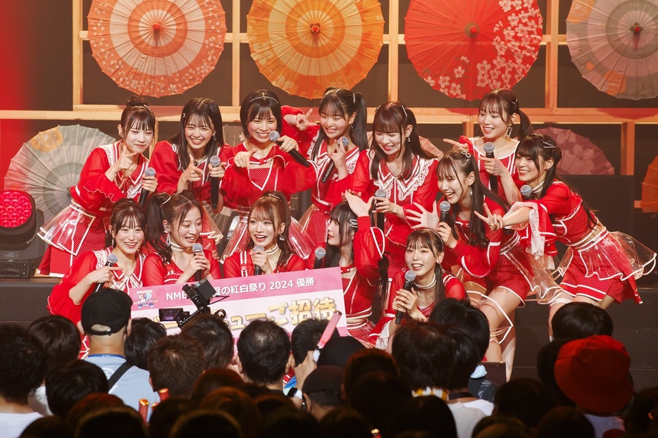 NMB48「真夏の紅白祭り2024」紅組が勝利、