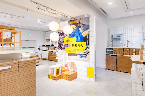 IKEA渋谷では約2700品目を展示、「持ち帰り家具」エリアを設け約1700品目を当日持ち帰れるように