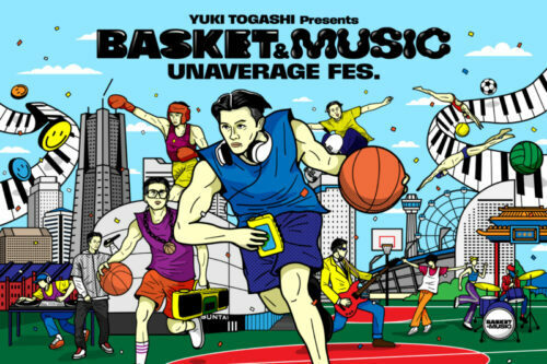 『UNAVERAGE FES.』に出演するアーティストとアスリートが追加発表