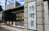 「潜水士だけじゃない」陸上自衛隊でも「入院保険」で小遣い稼ぎ【全文公開】