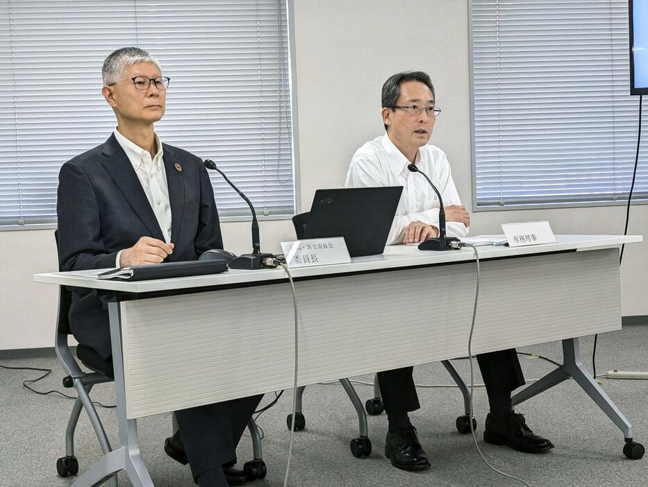 東京都内で開かれた医療機器業公正取引協議会の記者会見＝26日午後