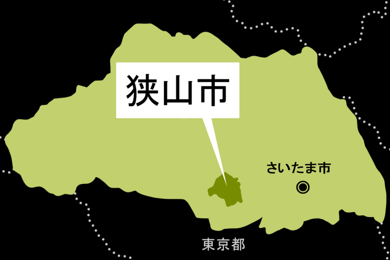 住居侵入と窃盗の疑い　男を再逮捕＝狭山市