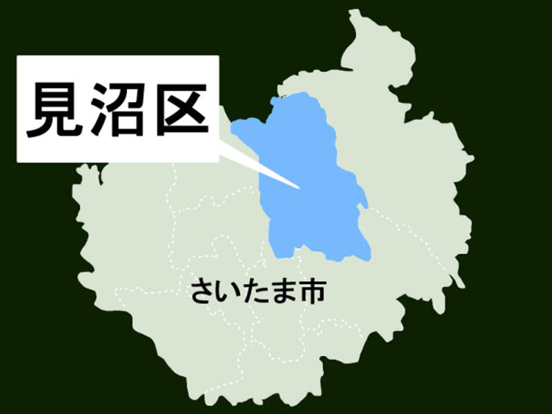 木造民家が全焼、30代男性がやけど＝さいたま市見沼区