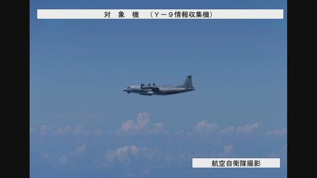 「防衛省提供」