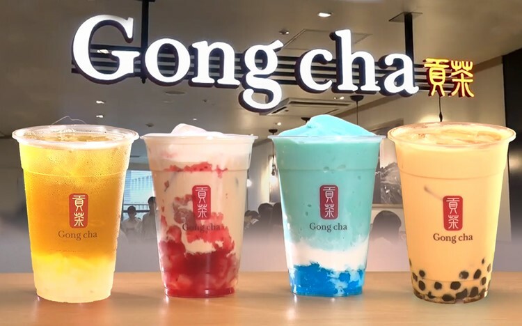 Gong cha