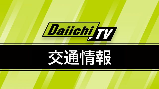 Daiichi-TV(静岡第一テレビ)