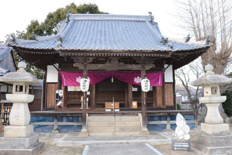 刀工の菩提寺「慈眼院」