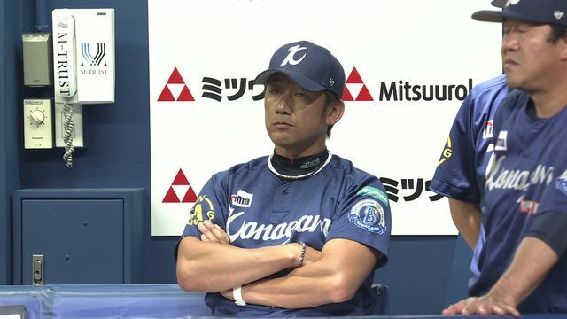 逆転勝ちの三浦大輔監督