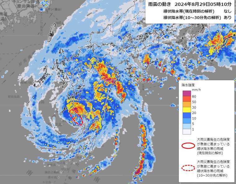 薩摩地方の雨雲レーダー画像（２９日午前５時１０分現在、気象庁ホームページより）