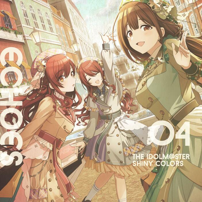 「THE IDOLM@STER SHINY COLORS ECHOES 04」のジャケット　THE IDOLM@STER TM ＆ （C）Bandai Namco Entertainment Inc.