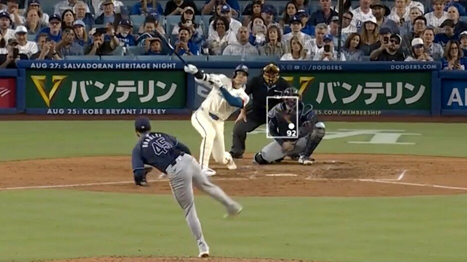 41号を放ったドジャースの大谷翔平