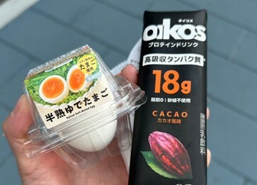 コンビニおやつ