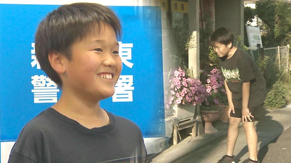 小6男児が幼児を保護