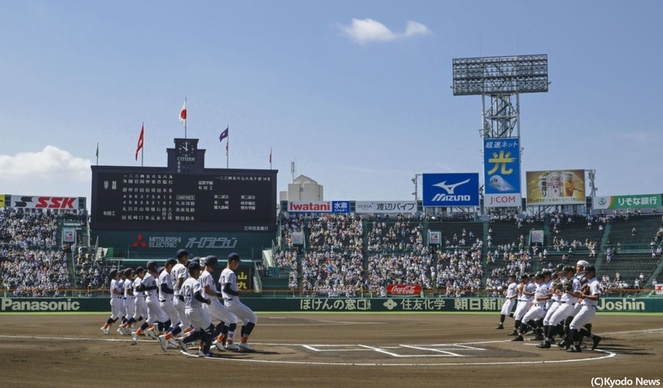 『第106回全国高等学校野球選手権大会』 (C)Kyodo News