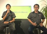 KGモーターズ 車体開発責任者 久保昌之氏（左）とCEO 楠一成氏（右）