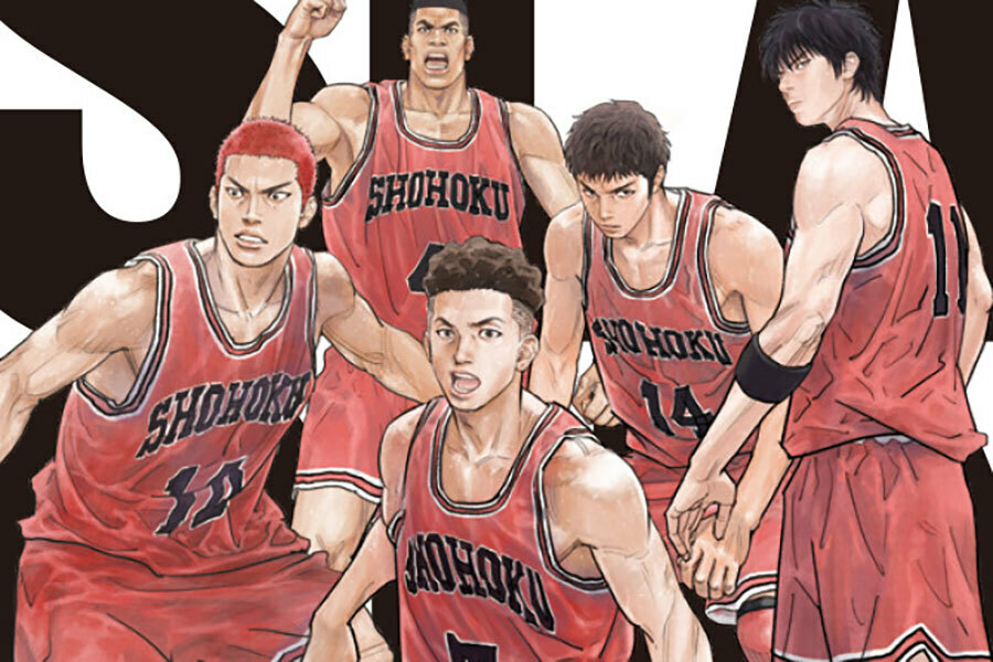 『⾳で楽しむ！映画祭「THE FIRST SLAM DUNK」≪ライブ⾳響上映≫が大阪で開催