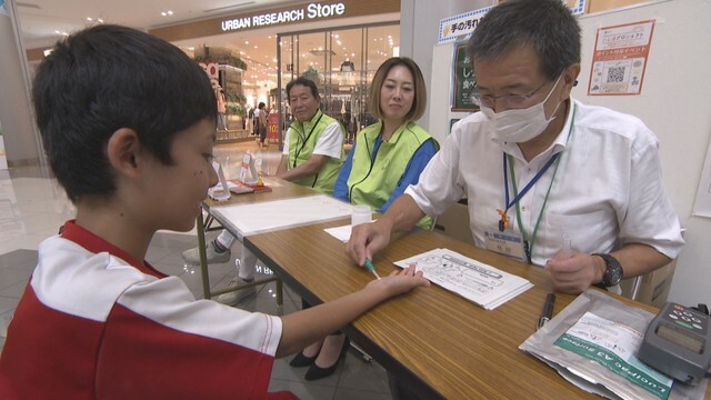 保健所を身近に感じるイベント　イオンモール岡山