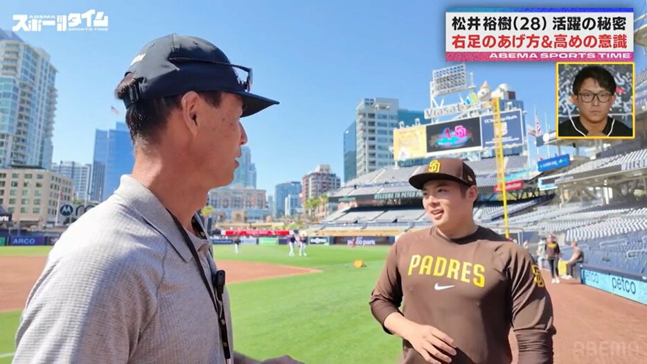 長谷川滋利氏（左）と松井裕樹