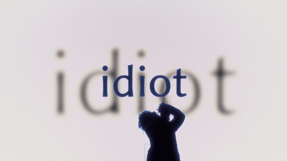 PEOPLE 1「idiot」MVサムネイル