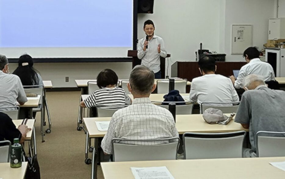 雰囲気学とは（久山さん提供）