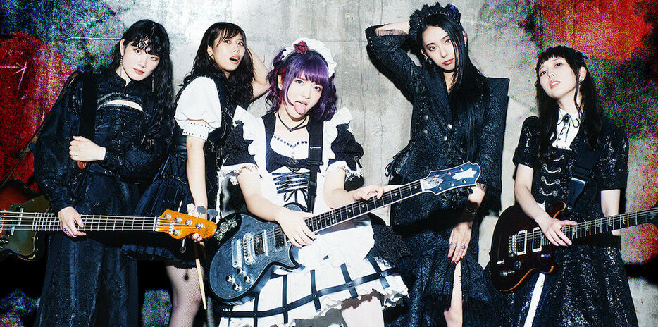 BAND-MAID