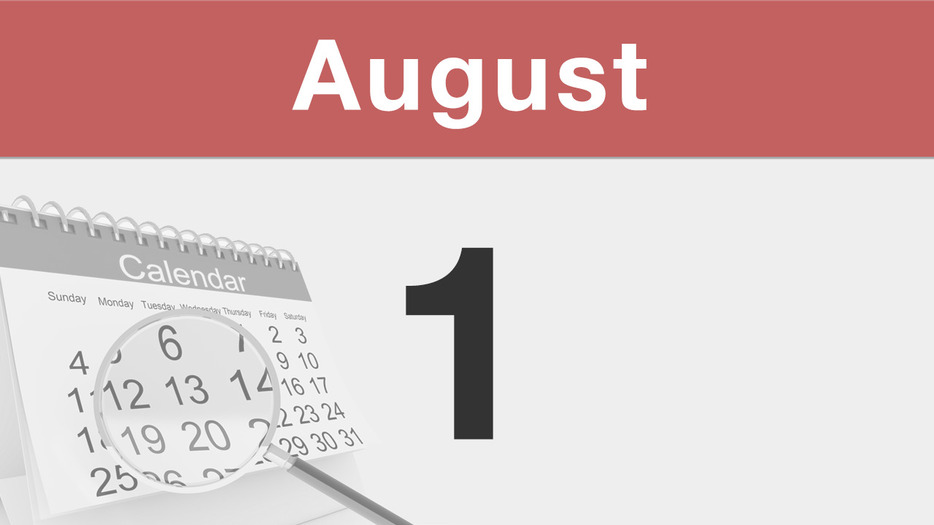 今日は何の日 : 8月1日
