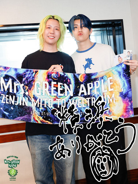 （写真左から）Mrs. GREEN APPLE藤澤涼架、若井滉斗