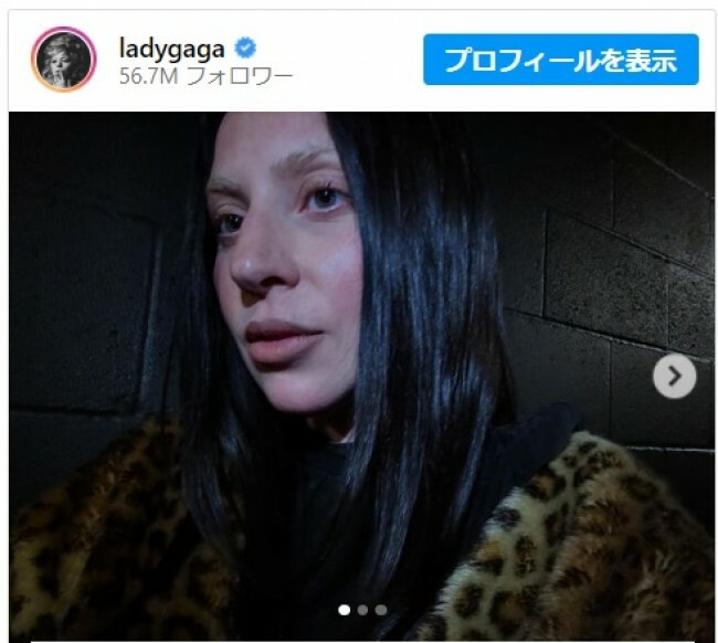 レディー・ガガがまるで別人！　漆黒の新ヘアカラーでブルーノ・マーズとのコラボを発表※「Lady Gaga」インスタグラム