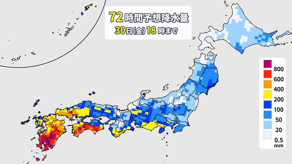 72時間予想降水量