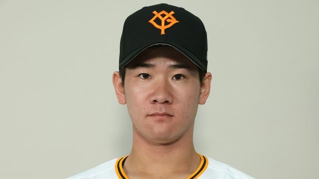 巨人・井上温大投手