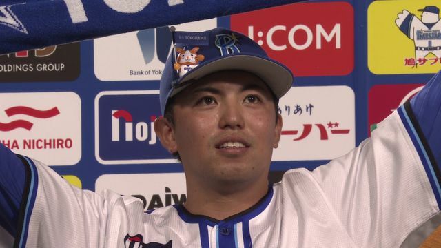 11勝目を挙げた東投手