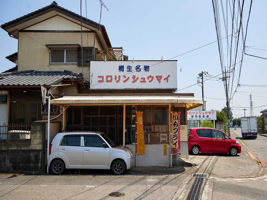 衣のサクサク感と青のりの風味がクセになる「神社コロッケ」