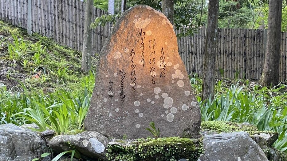 和泉式部の歌碑。京都市・貴船神社（写真提供：PhotoAC）