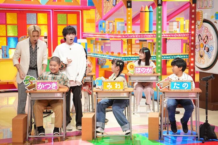 日本テレビ系「クイズ！あなたは小学5年生より賢いの？」より。(c)日本テレビ