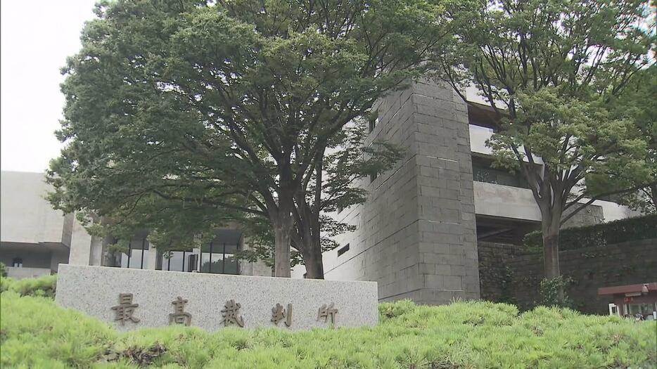 元広島市議の上告棄却　河井夫妻の大規模買収事件