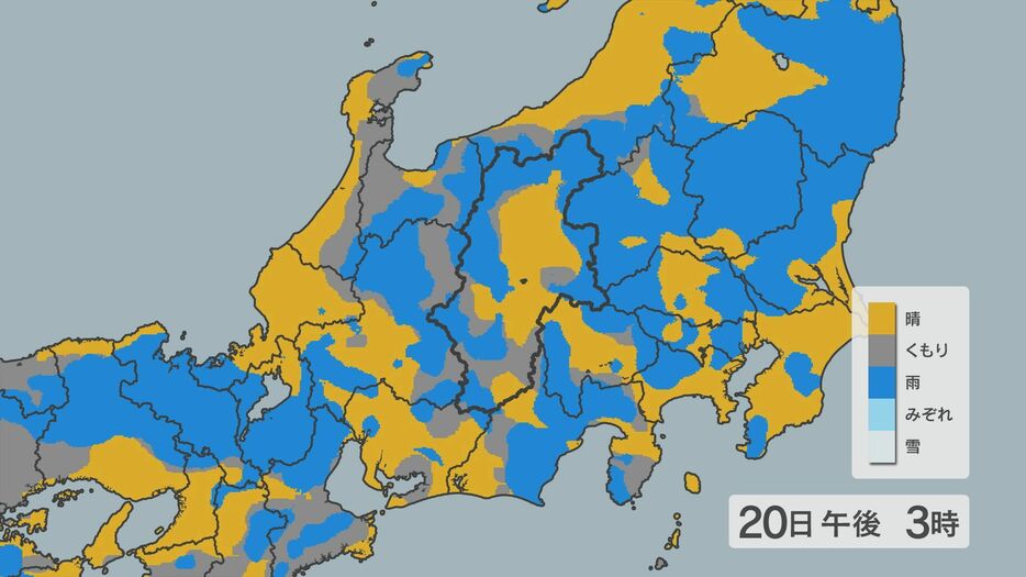 メッシュ図（20日午後3時）