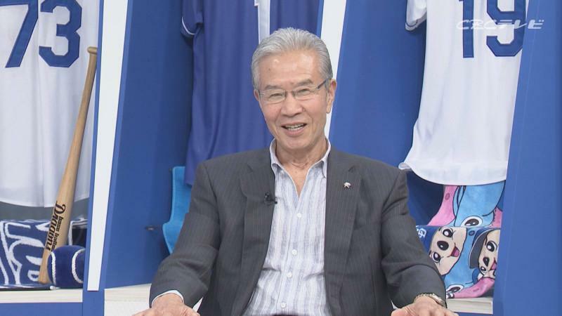 「サンデードラゴンズ」より山田久志氏(C)CBCテレビ