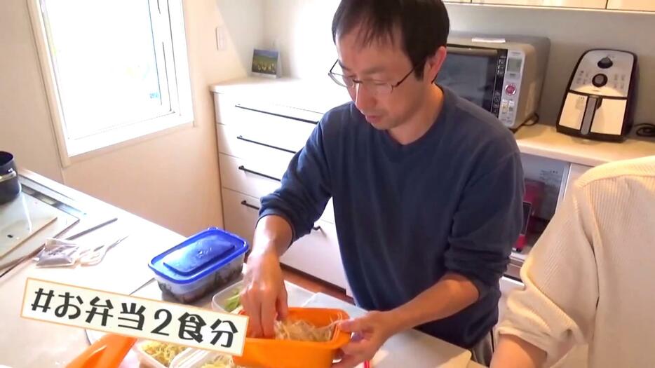 パパはお弁当作り