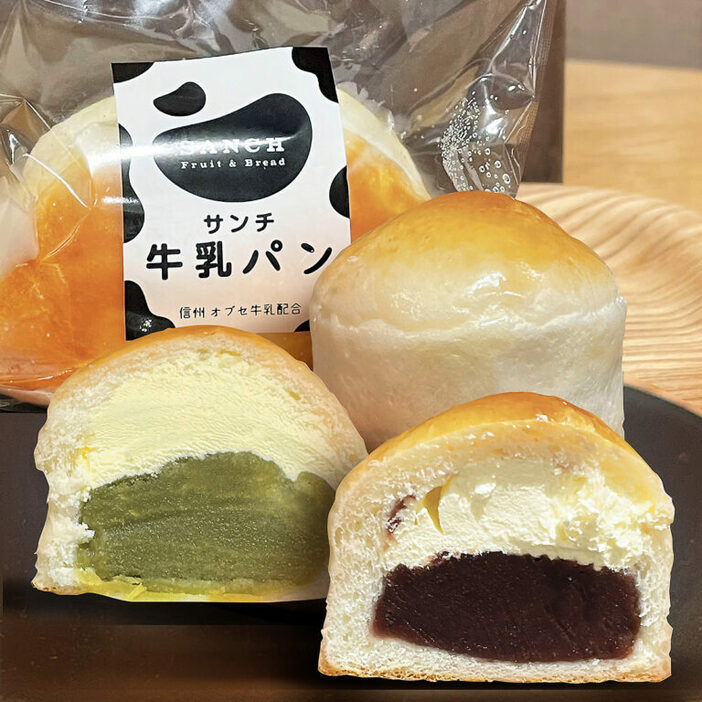 あんパン