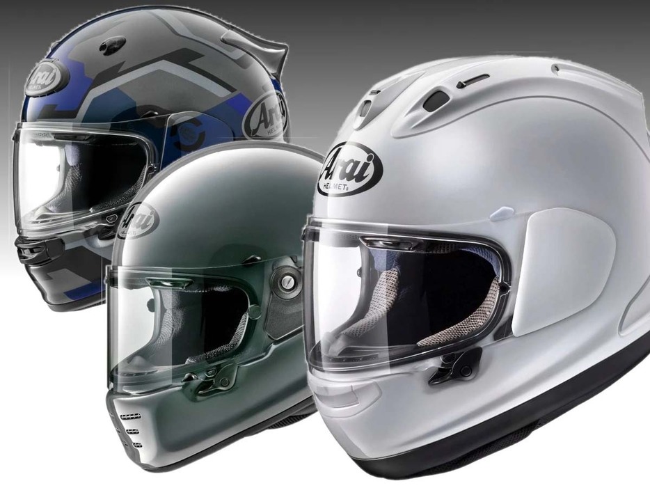 Arai、2024年10月1日からヘルメット価格を改定