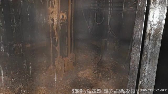 2号機格納容器内部 　　提供:東京電力