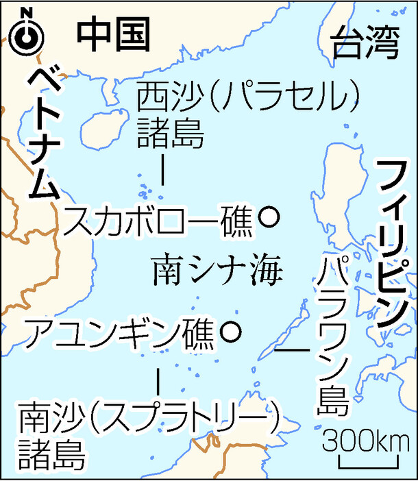 南シナ海・スカボロー礁