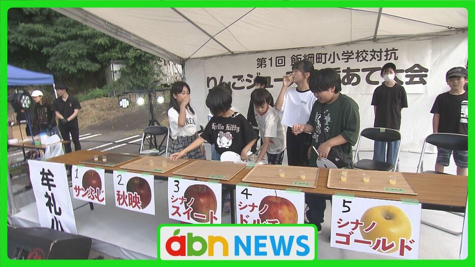 長野朝日放送