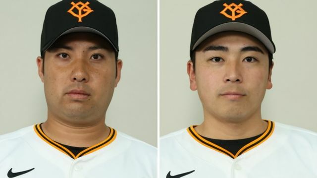 巨人は今村信貴投手と喜多隆介選手を登録