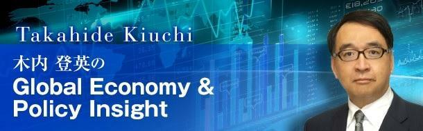 NRI研究員の時事解説