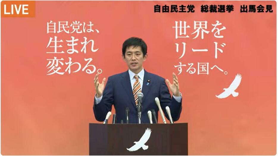 自民党総裁選に出馬表明！衆院議員・小林鷹之氏のプロフィール、政策は？