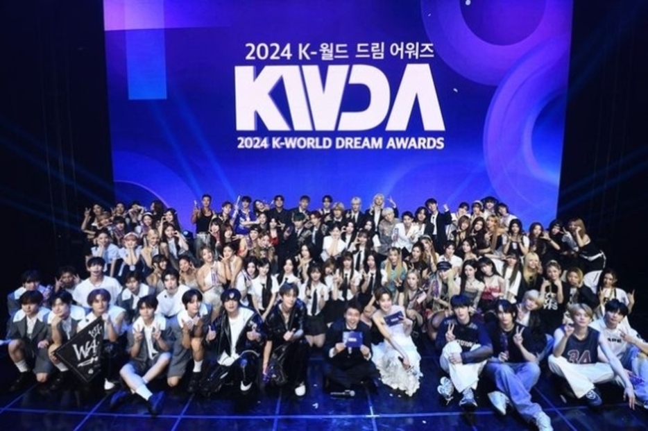 写真=「2024KWORLDDREAMAWARDS」組織委員会