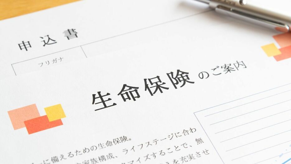 “ひとり社長”の生活と事業を守る〈生命保険〉、法人契約で「保険料を多く払って経費にすればお得」という考えに要注意【税理士が解説】