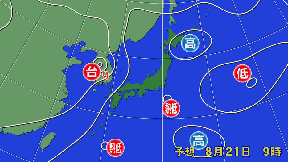 21日(水)午前9時の予想天気図