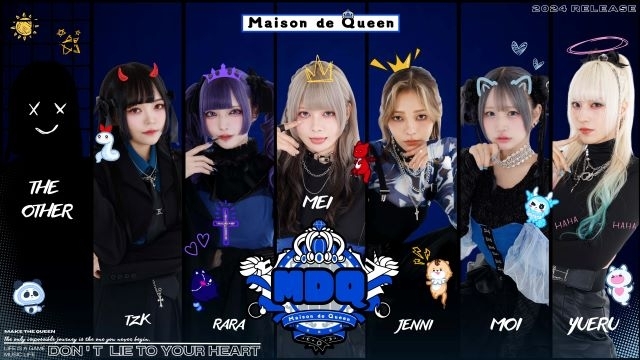 アイドル・グループ“Maison de Queen”、9月デビュー決定　人気インフルエンサーなど6名がお披露目